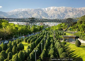 راهنمای کامل بازدید از پارک آب و آتش تهران