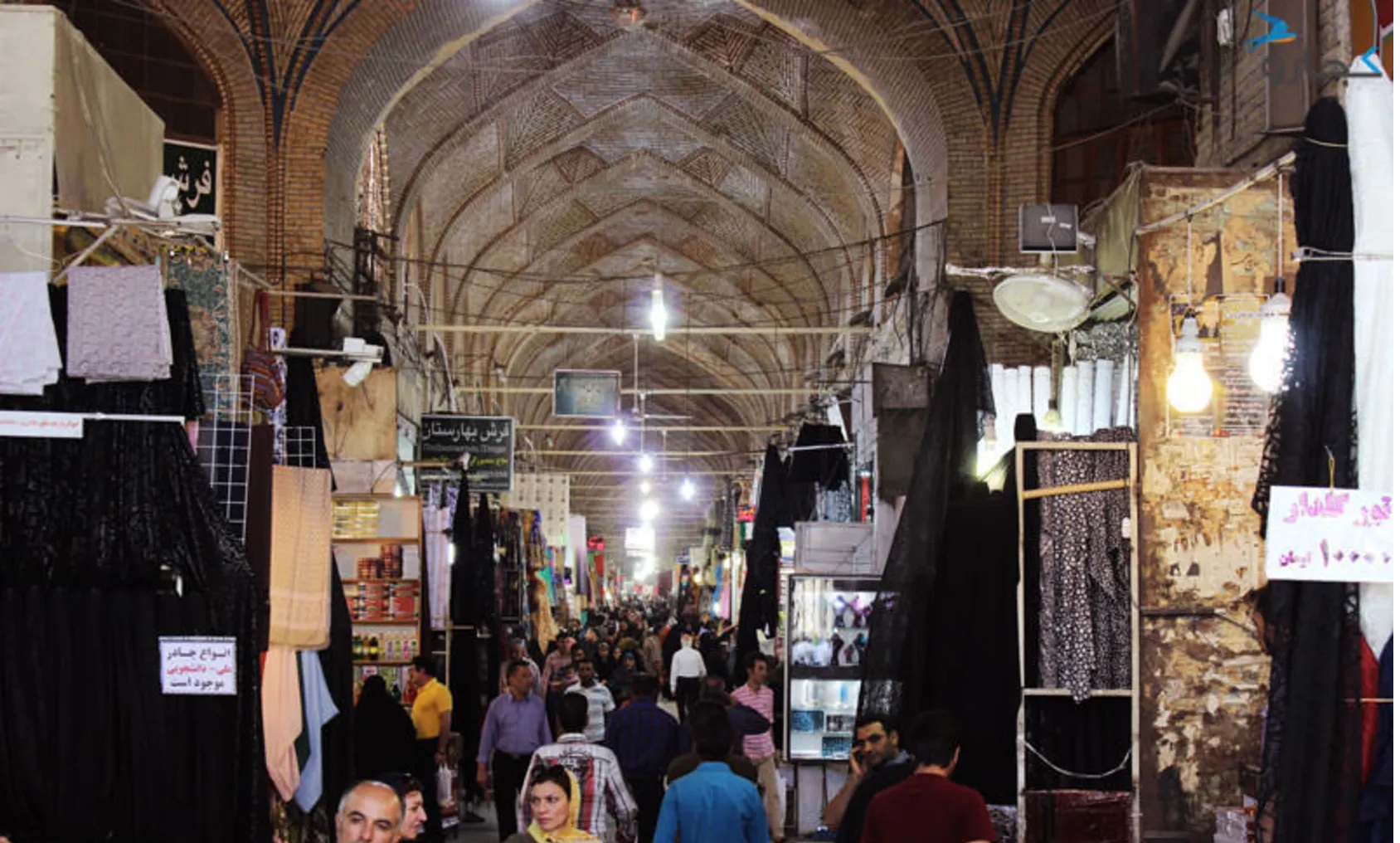 معرفی بازار وکیل شیراز