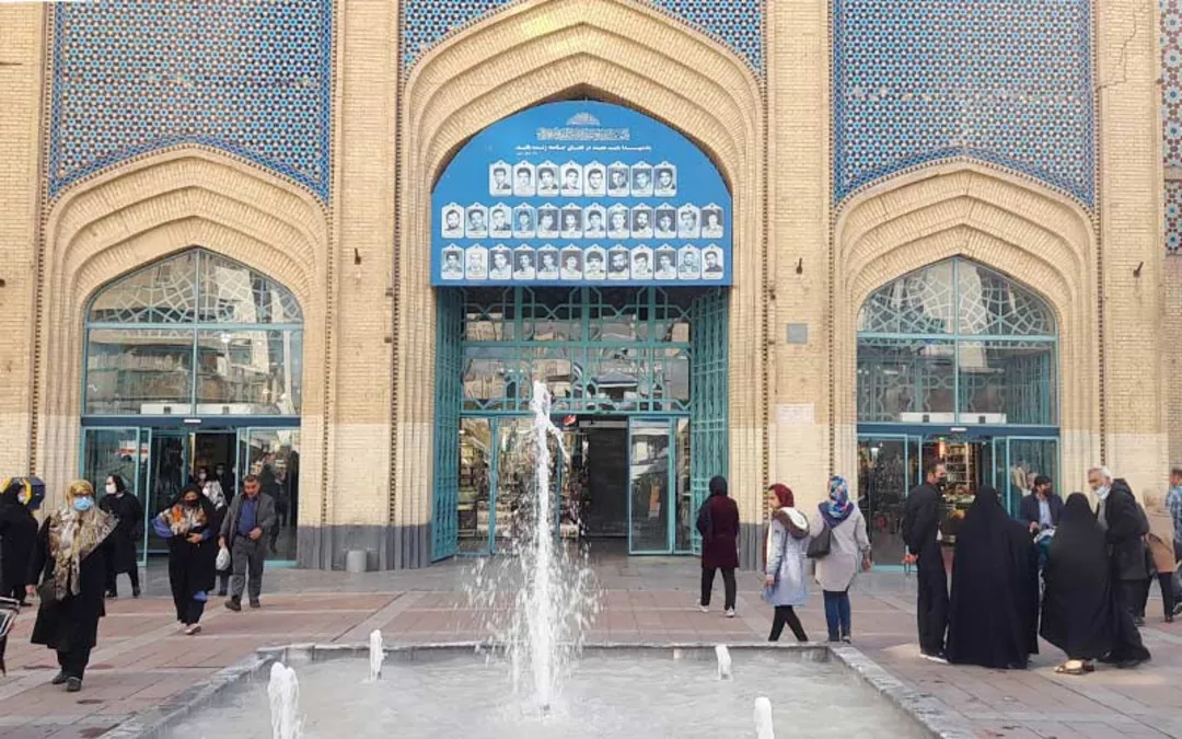 بازار رضا مشهد کجاست؟