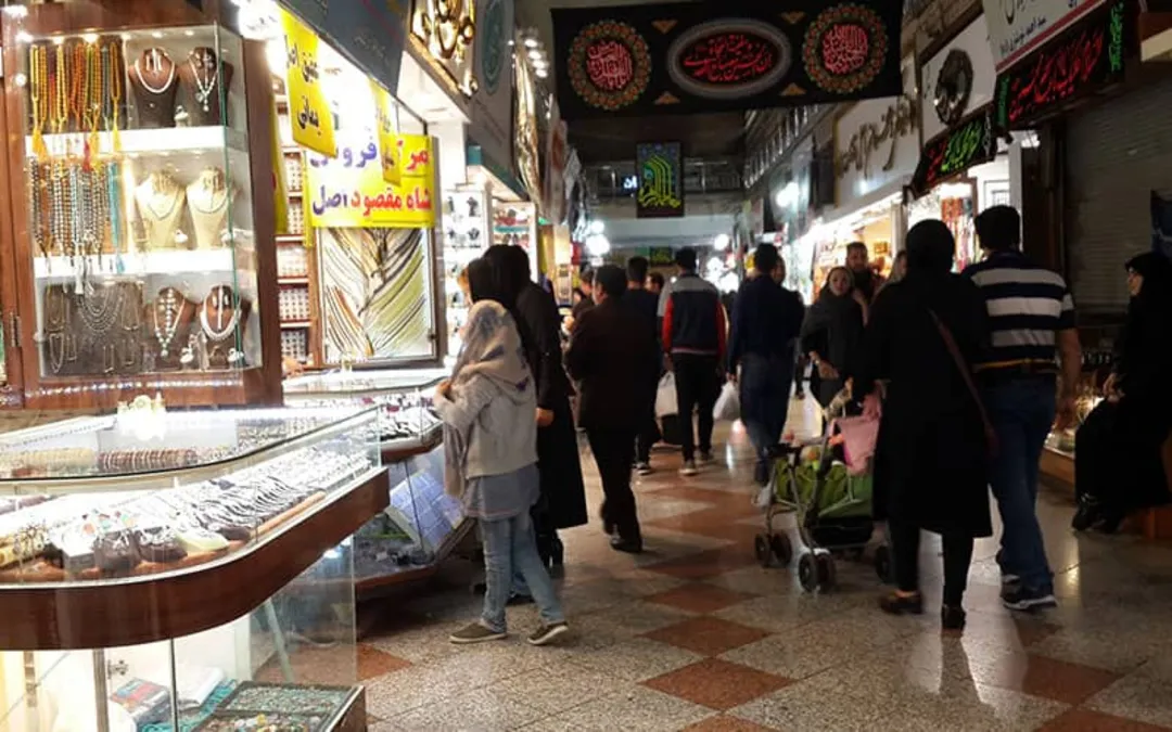 بخش‌های مختلف و اجناس بازار رضا