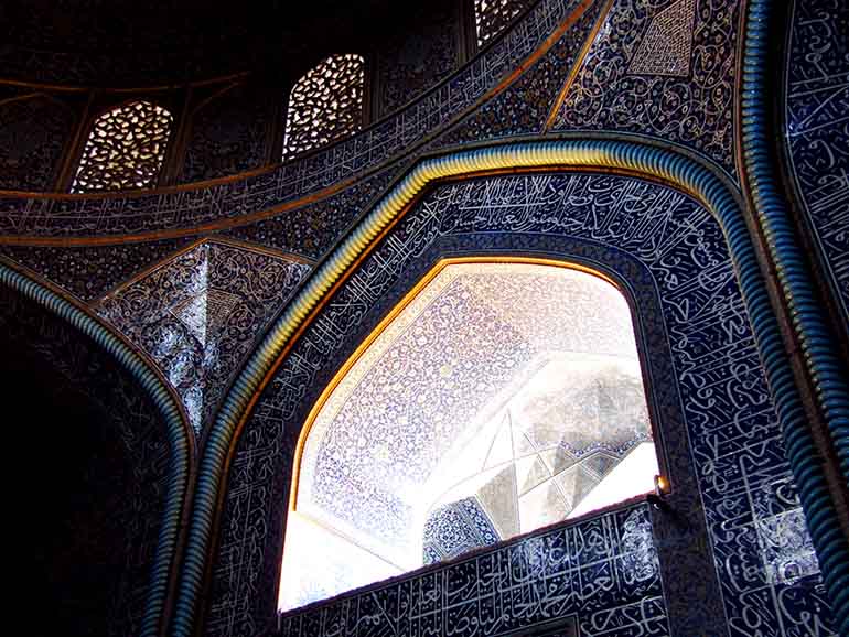 جاهای دیدنی نزدیک به مسجد شیخ لطف‌الله اصفهان