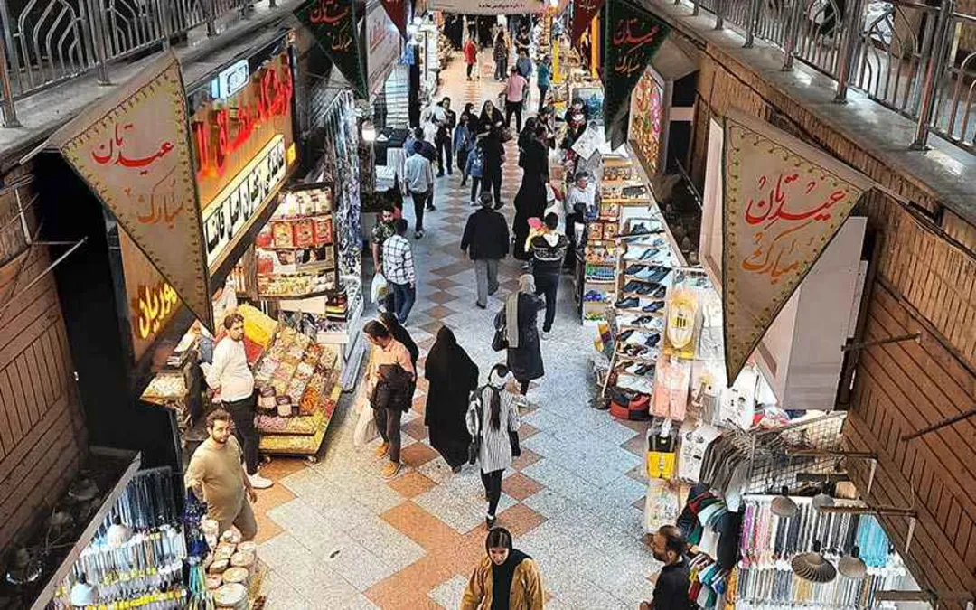 دسترسی به بازار رضا مشهد