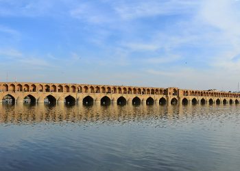 سی و سه پل اصفهان