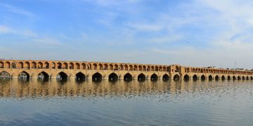 سی و سه پل اصفهان