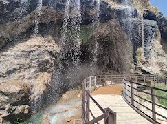 پارک نماز شیراز