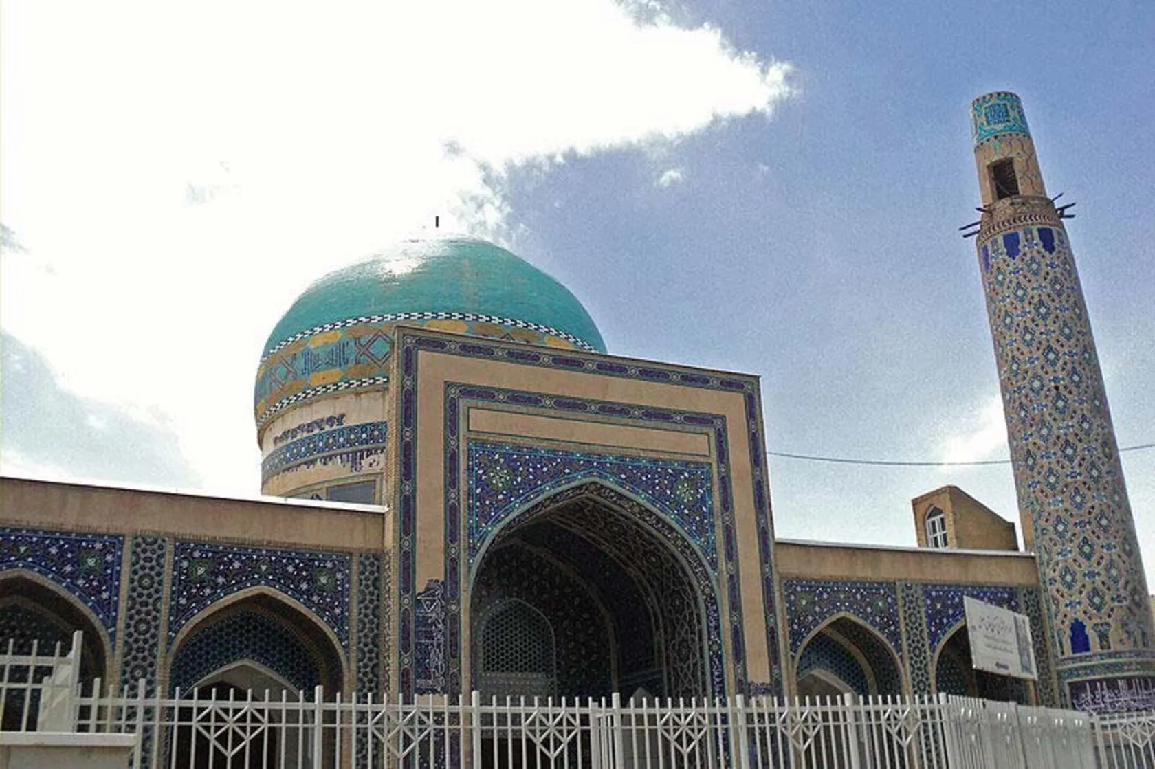 ریشه‌های نام‌گذاری جدید