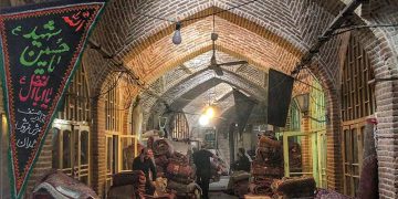 بازار همدان قلب تپنده تجاری همدان و نماد تاریخ و تمدن ایران